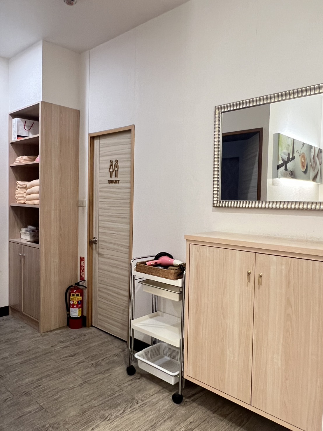 嫚霏舒適休息區