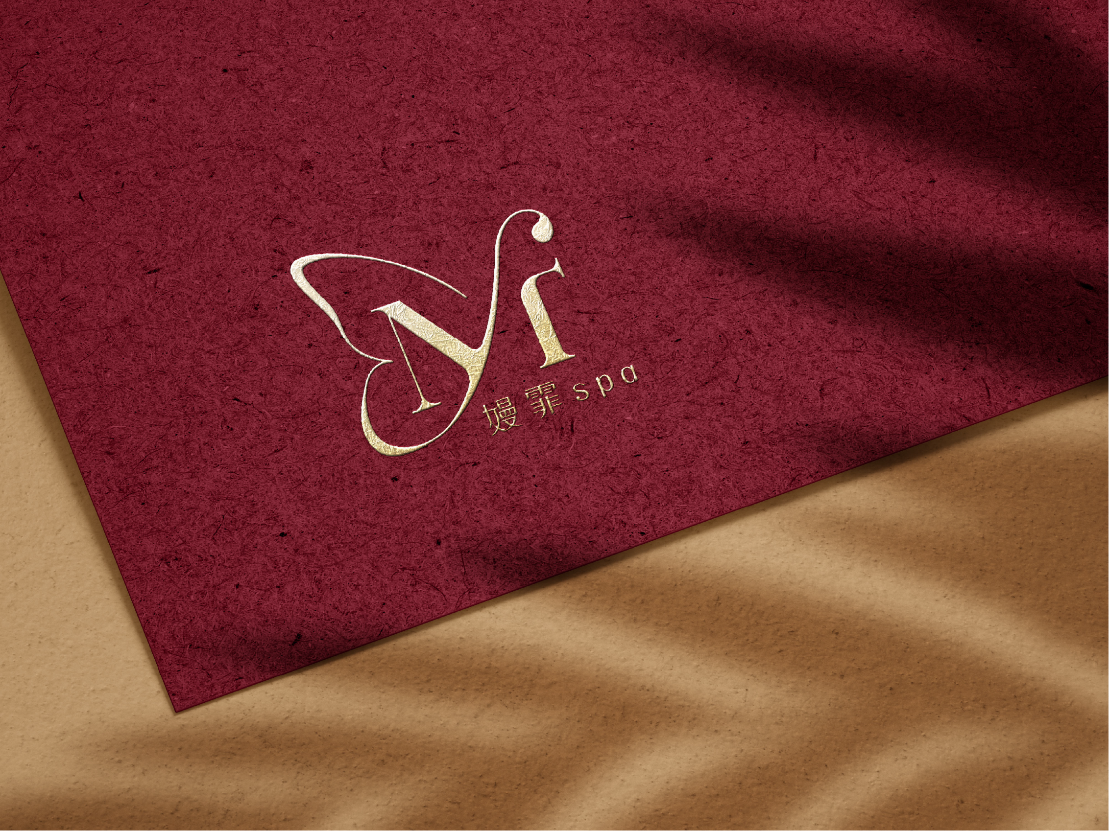 嫚霏工作室優雅環境